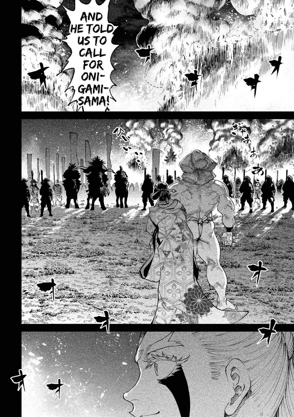 Tenkaichi – Nihon Saikyou Mononofu Ketteisen Chapter 19 - Page 22