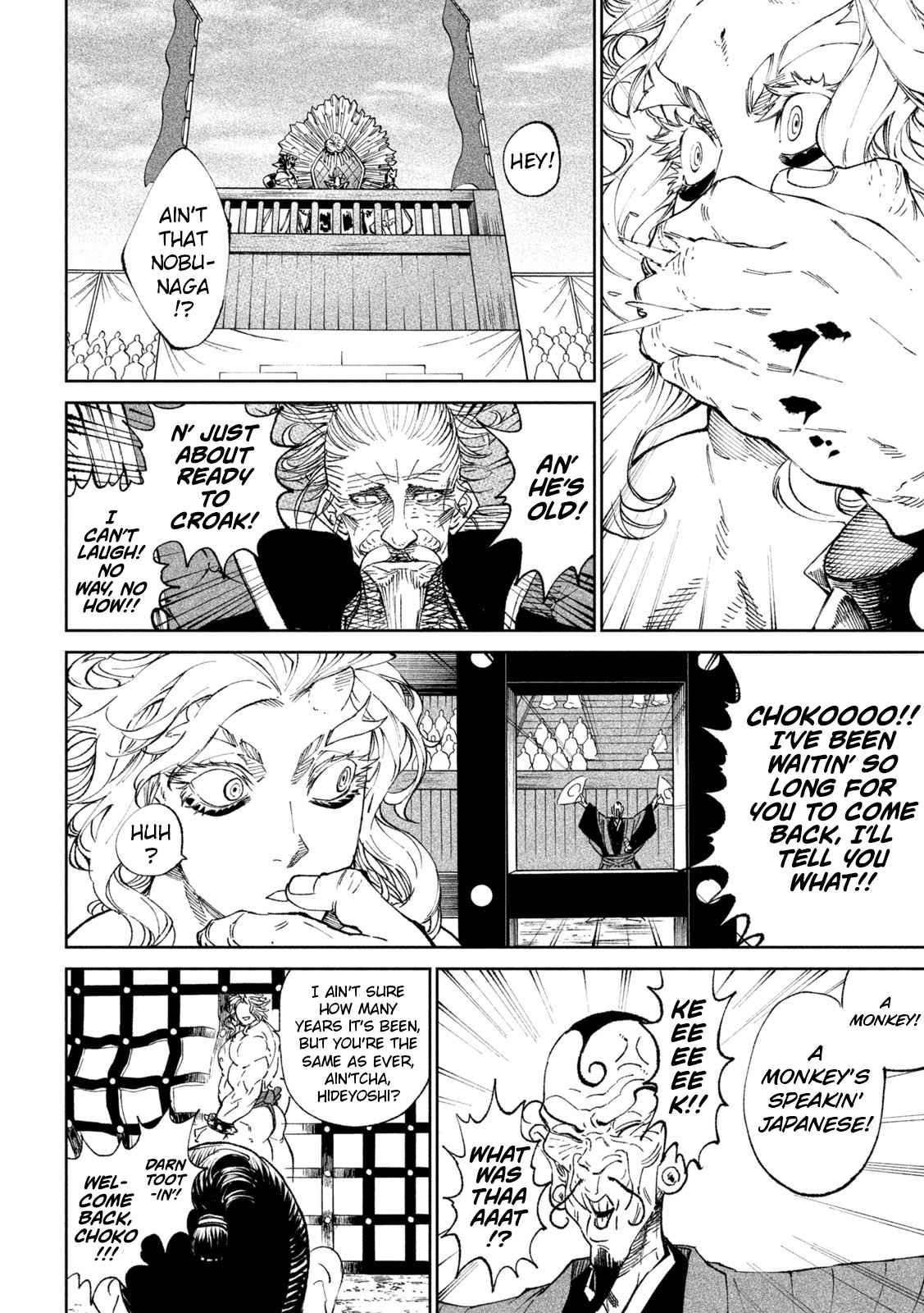 Tenkaichi – Nihon Saikyou Mononofu Ketteisen Chapter 19 - Page 4