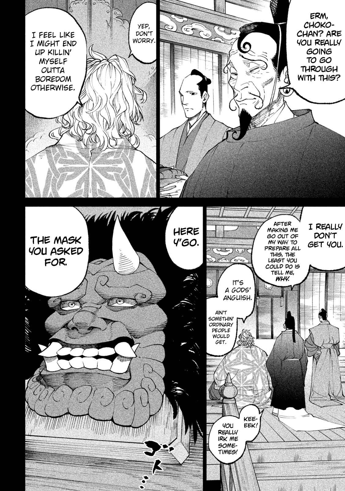Tenkaichi – Nihon Saikyou Mononofu Ketteisen Chapter 19 - Page 32