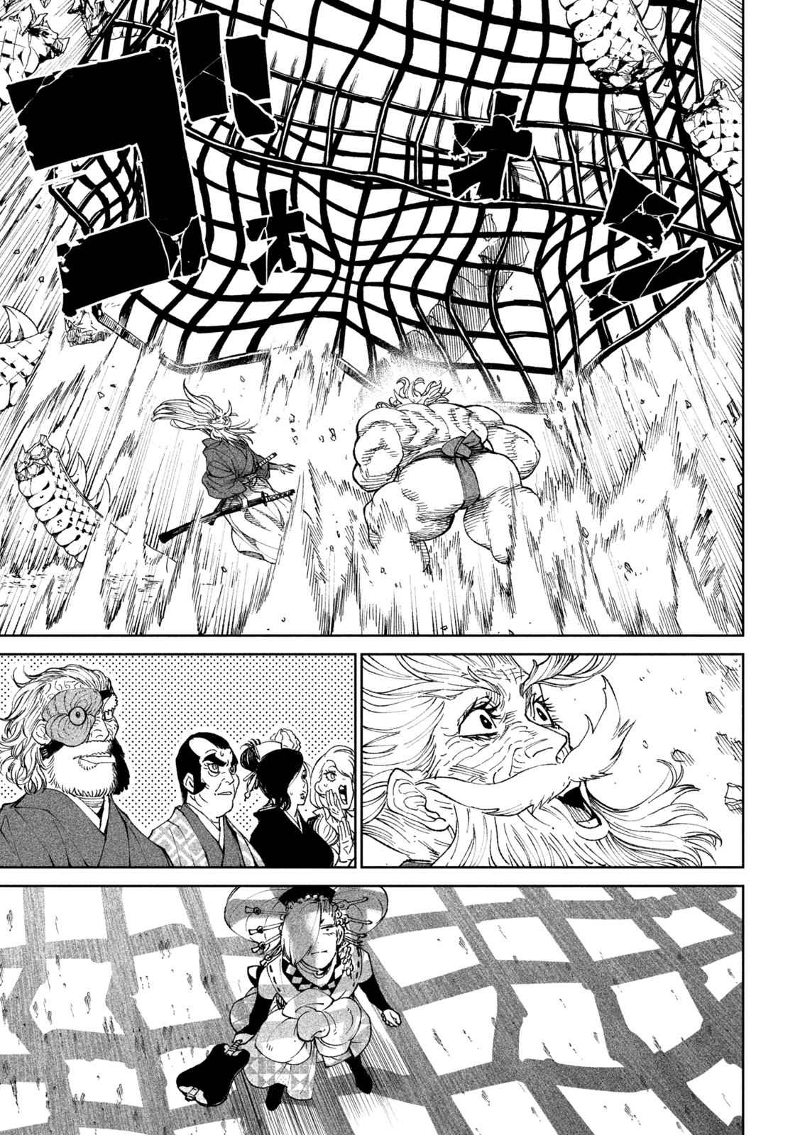 Tenkaichi – Nihon Saikyou Mononofu Ketteisen Chapter 19 - Page 42