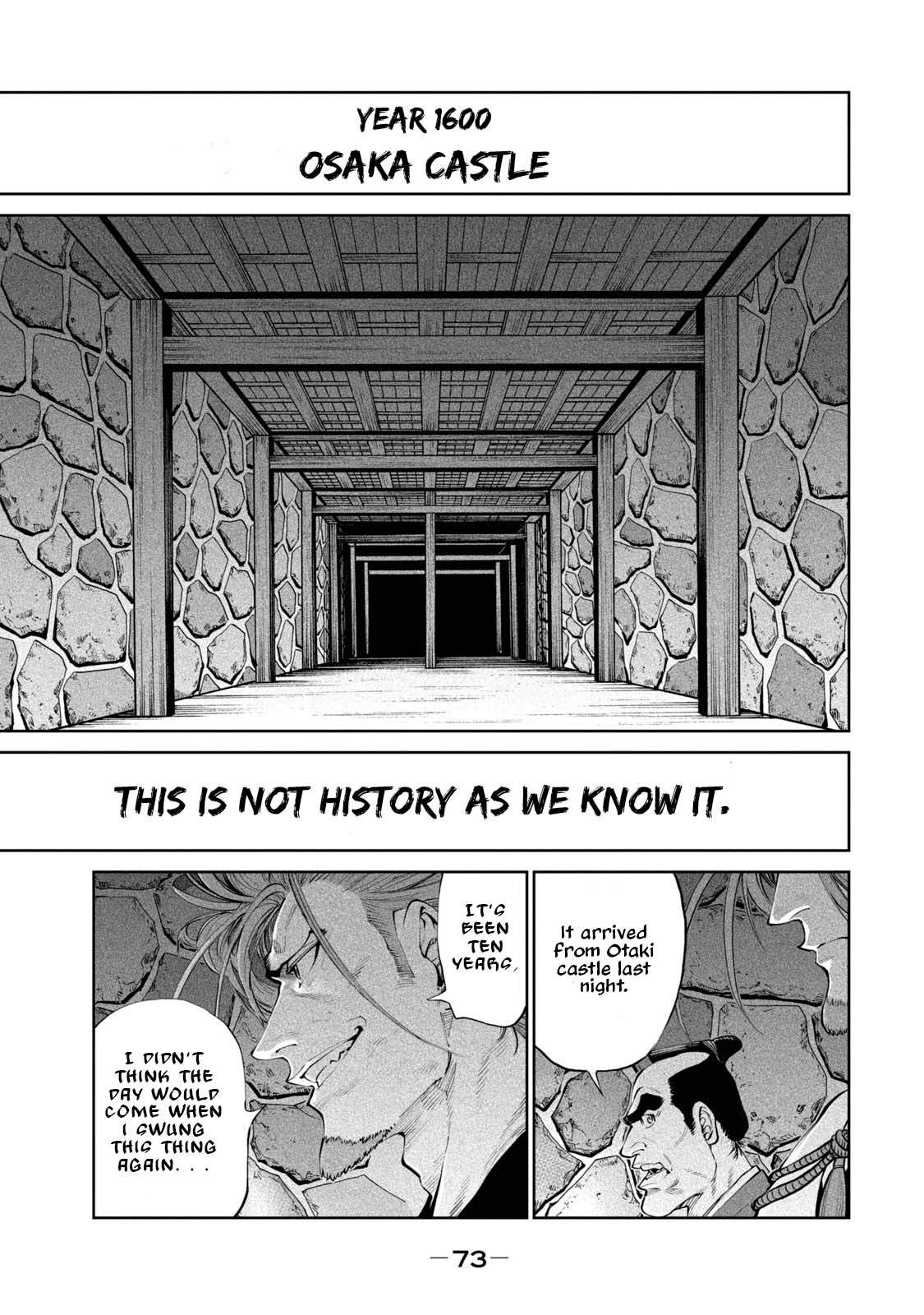 Tenkaichi – Nihon Saikyou Mononofu Ketteisen Chapter 2 - Page 1