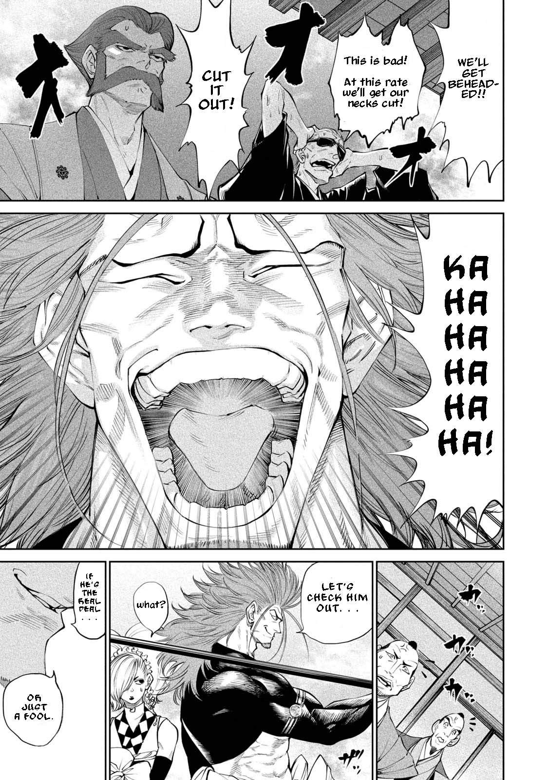 Tenkaichi – Nihon Saikyou Mononofu Ketteisen Chapter 2 - Page 16