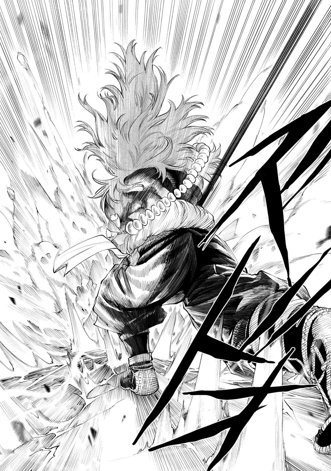 Tenkaichi – Nihon Saikyou Mononofu Ketteisen Chapter 2 - Page 19