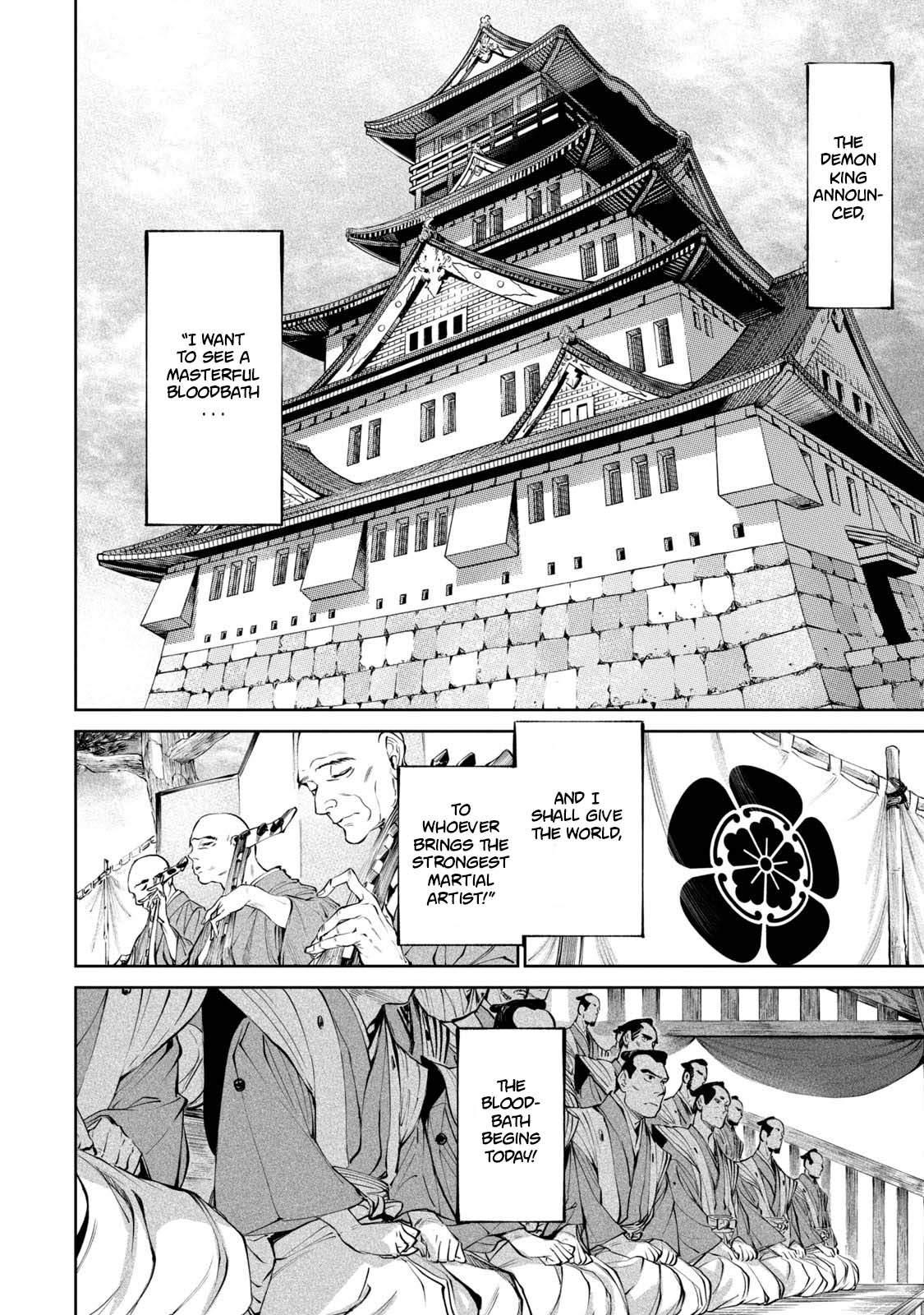 Tenkaichi – Nihon Saikyou Mononofu Ketteisen Chapter 2 - Page 3