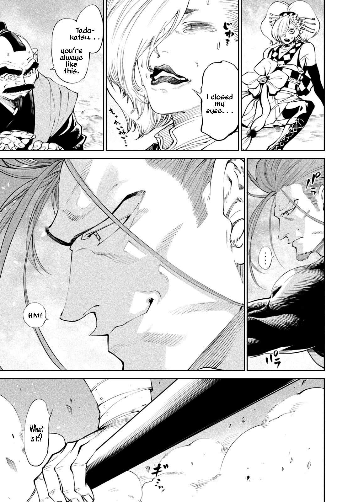Tenkaichi – Nihon Saikyou Mononofu Ketteisen Chapter 2 - Page 21