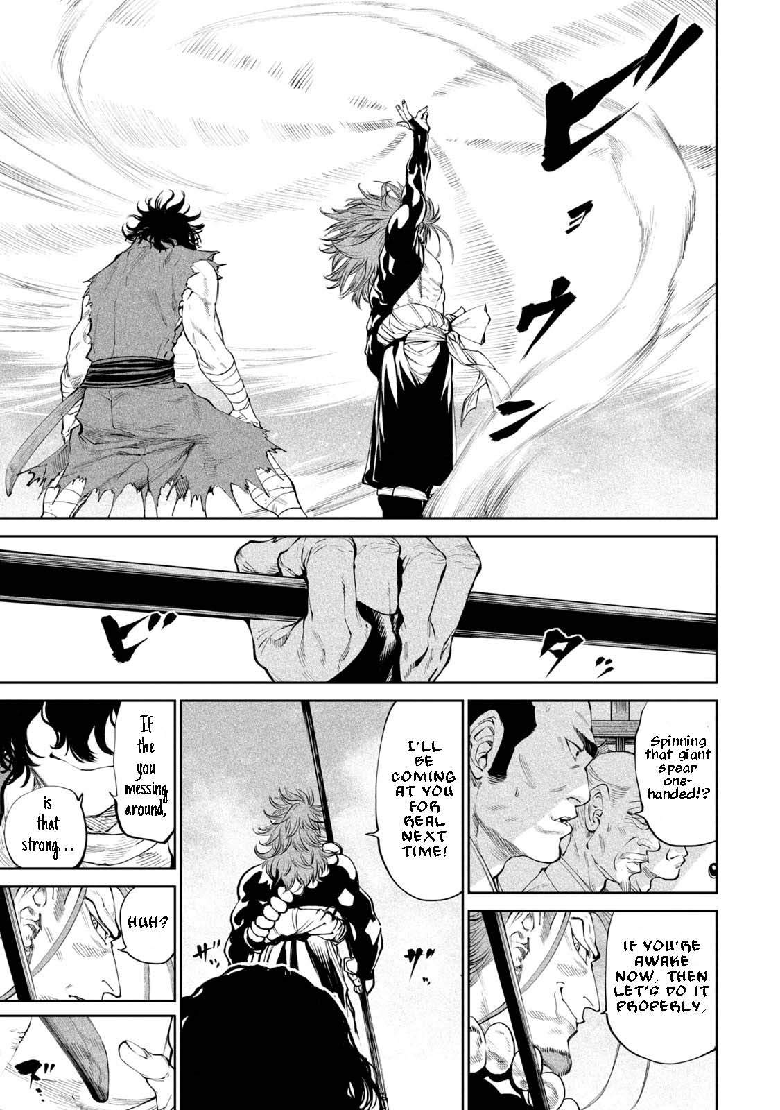 Tenkaichi – Nihon Saikyou Mononofu Ketteisen Chapter 2 - Page 25
