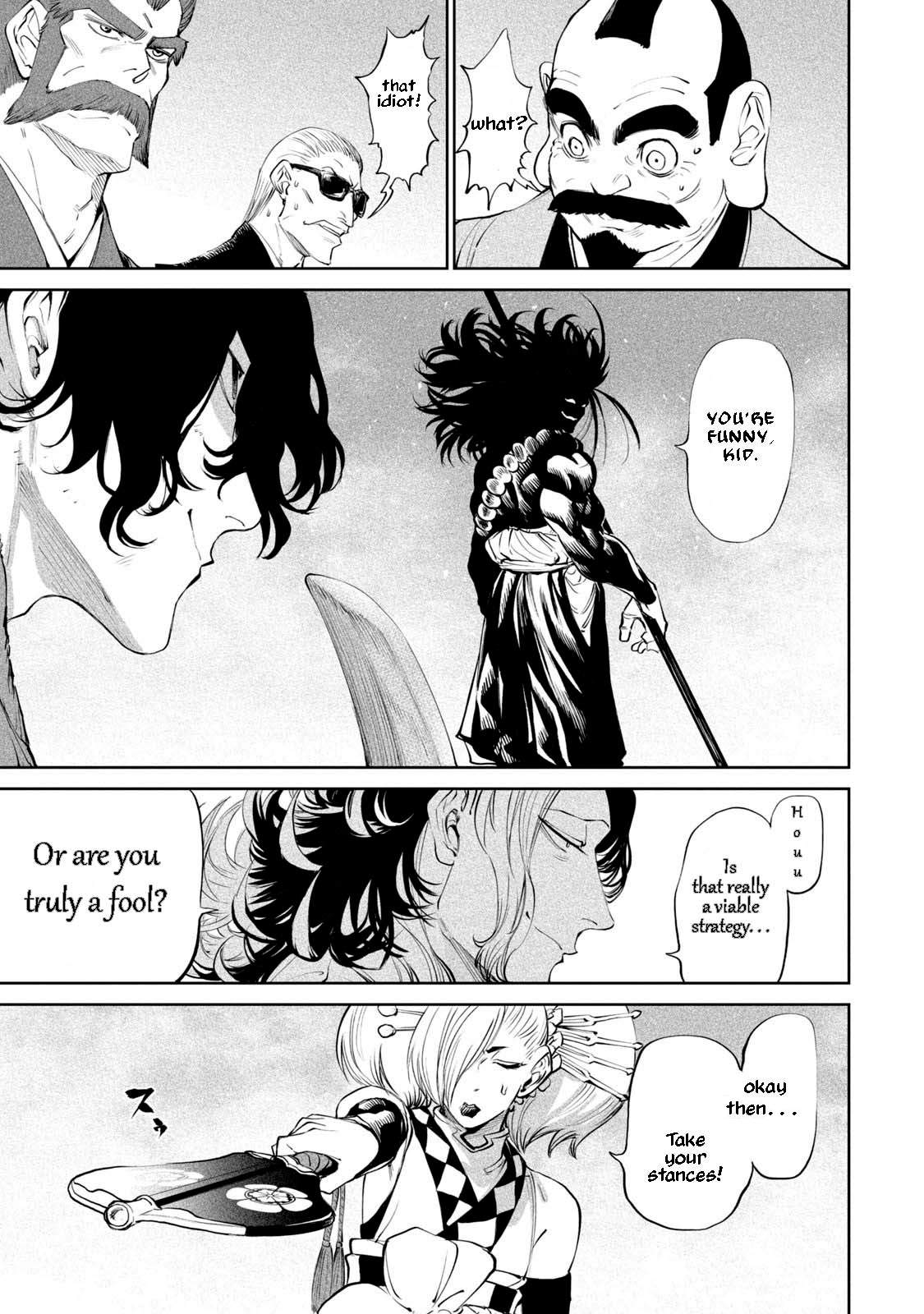 Tenkaichi – Nihon Saikyou Mononofu Ketteisen Chapter 2 - Page 27