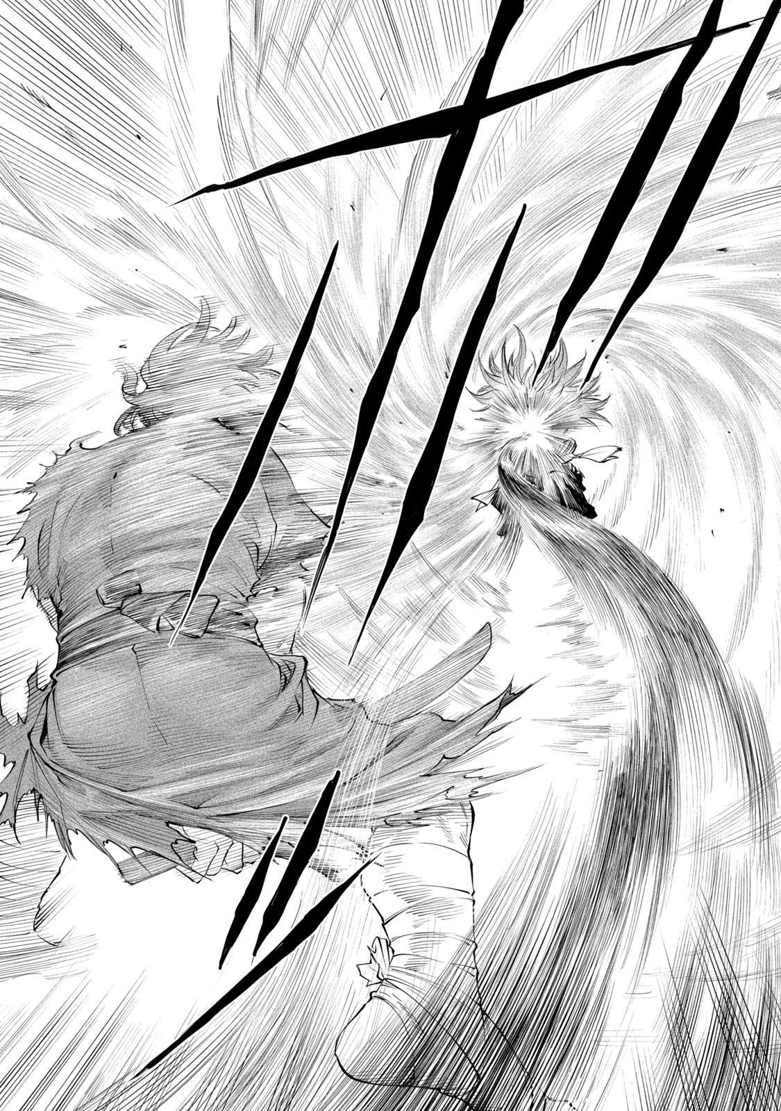 Tenkaichi – Nihon Saikyou Mononofu Ketteisen Chapter 2 - Page 30
