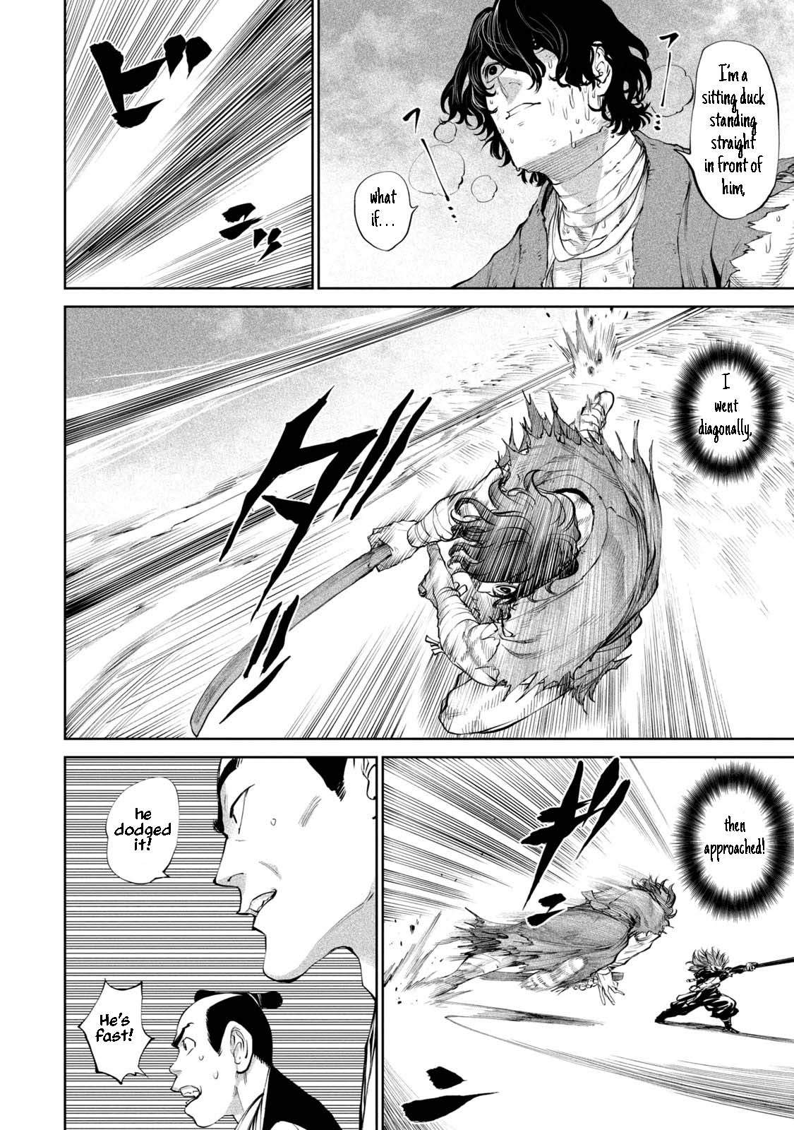 Tenkaichi – Nihon Saikyou Mononofu Ketteisen Chapter 2 - Page 33