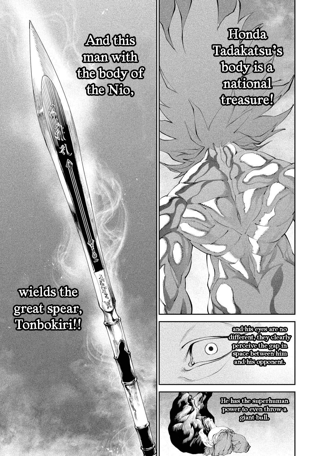 Tenkaichi – Nihon Saikyou Mononofu Ketteisen Chapter 2 - Page 38