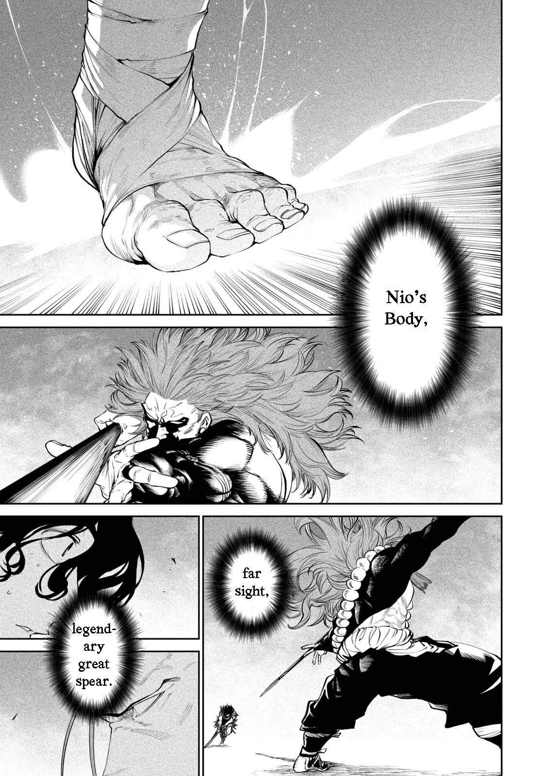 Tenkaichi – Nihon Saikyou Mononofu Ketteisen Chapter 2 - Page 40