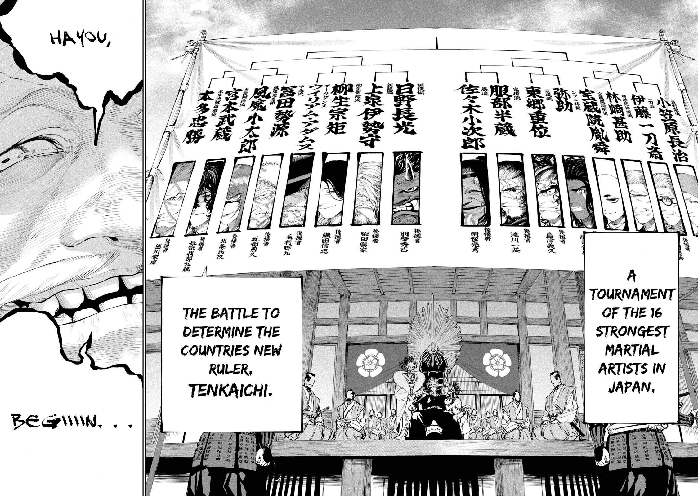 Tenkaichi – Nihon Saikyou Mononofu Ketteisen Chapter 2 - Page 5