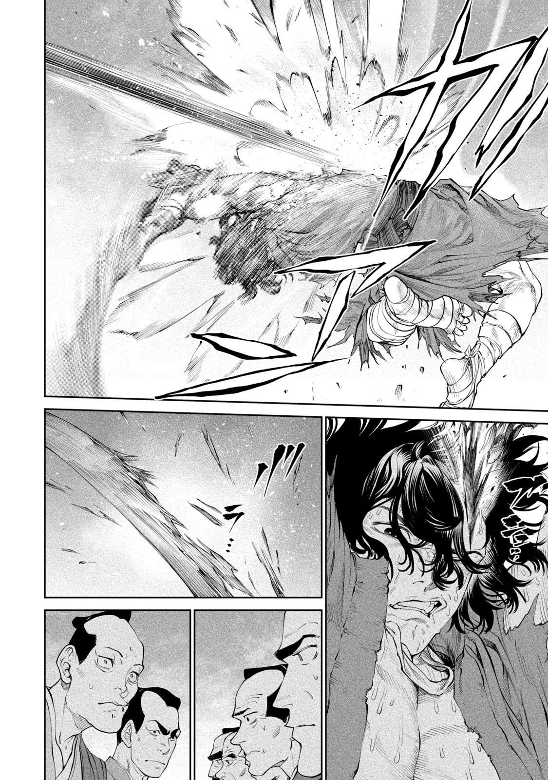 Tenkaichi – Nihon Saikyou Mononofu Ketteisen Chapter 2 - Page 42
