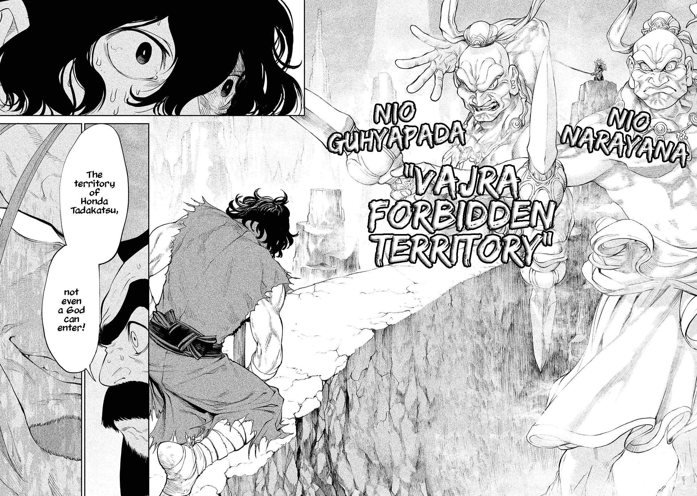 Tenkaichi – Nihon Saikyou Mononofu Ketteisen Chapter 2 - Page 44