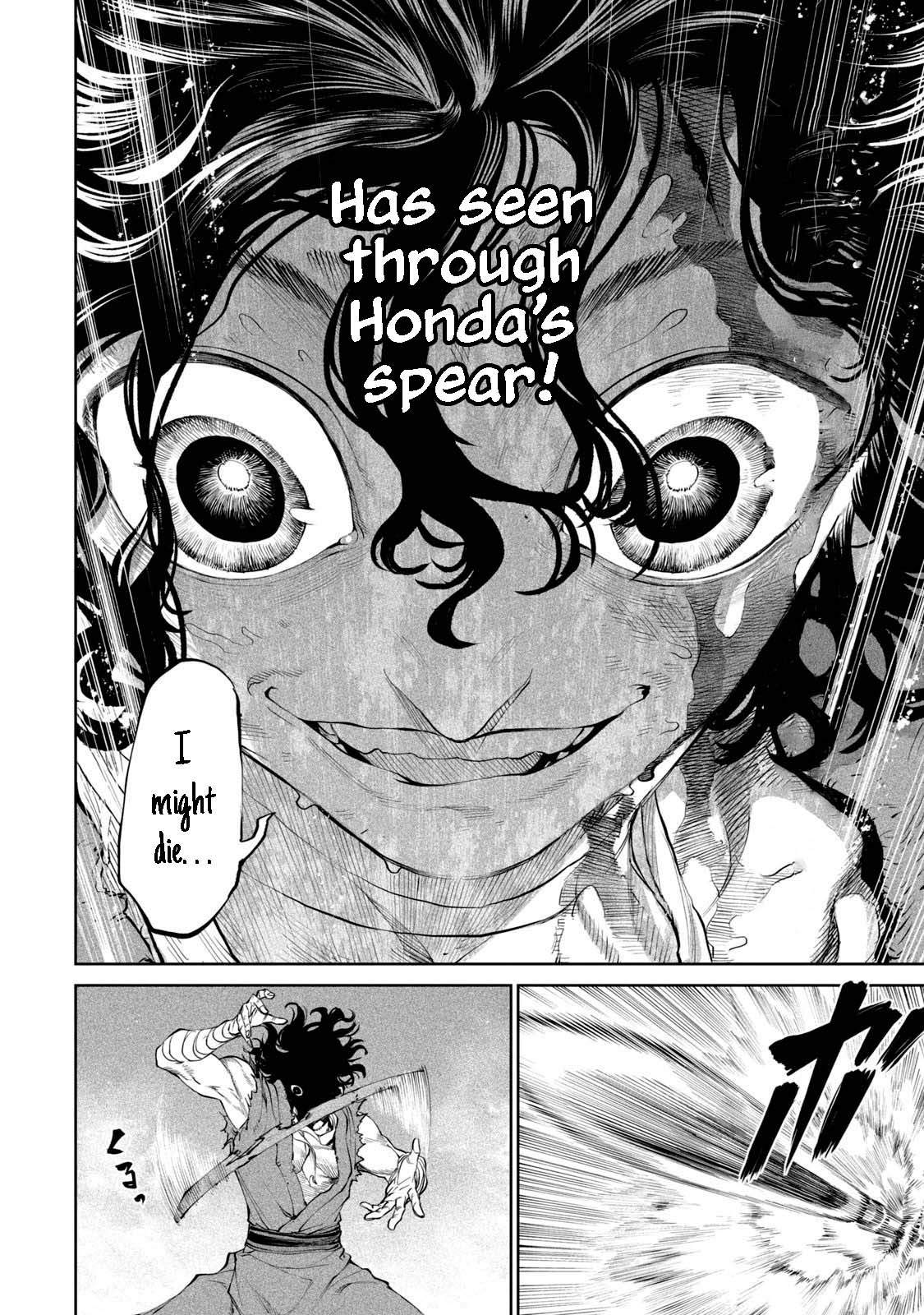 Tenkaichi – Nihon Saikyou Mononofu Ketteisen Chapter 2 - Page 47