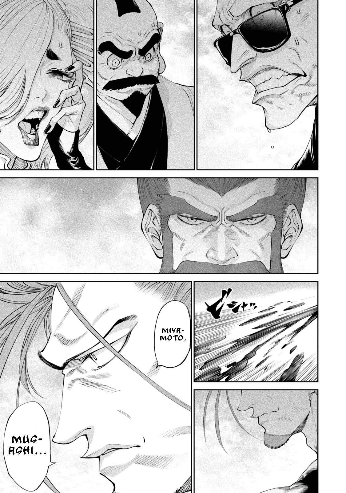 Tenkaichi – Nihon Saikyou Mononofu Ketteisen Chapter 2 - Page 50