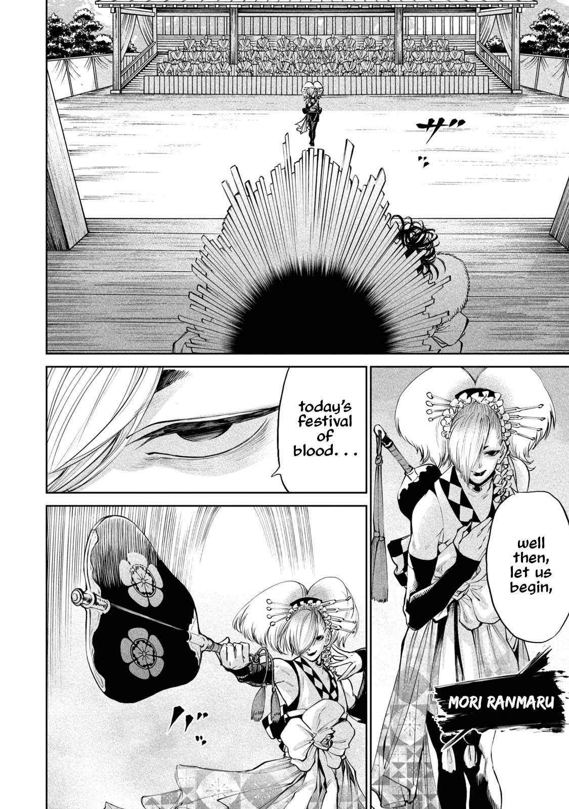 Tenkaichi – Nihon Saikyou Mononofu Ketteisen Chapter 2 - Page 6