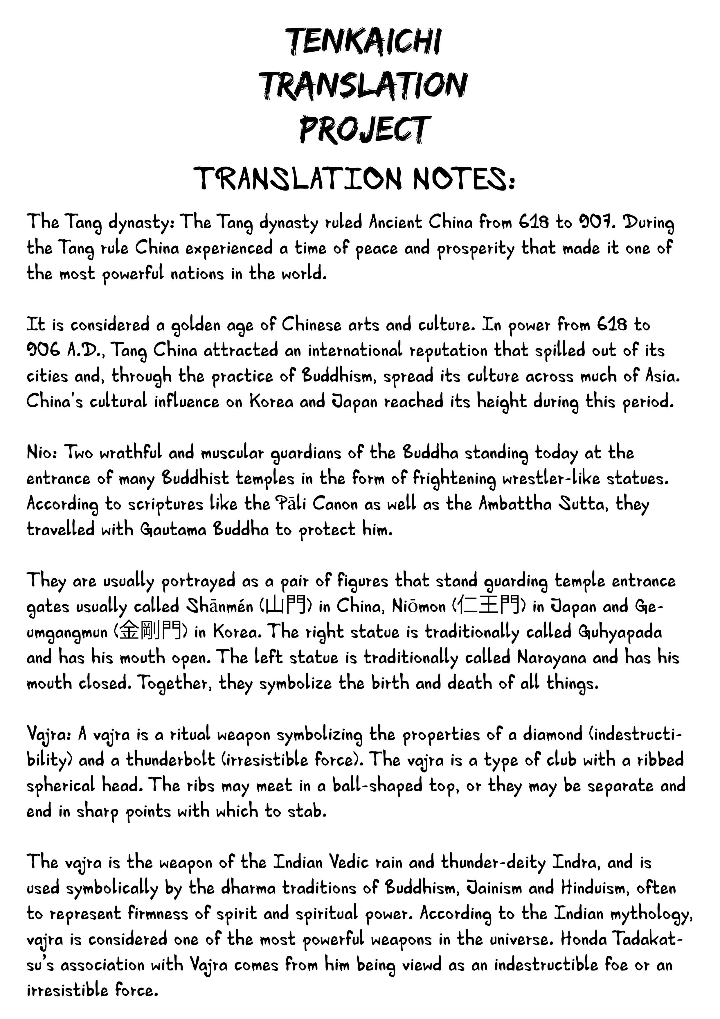 Tenkaichi – Nihon Saikyou Mononofu Ketteisen Chapter 2 - Page 58