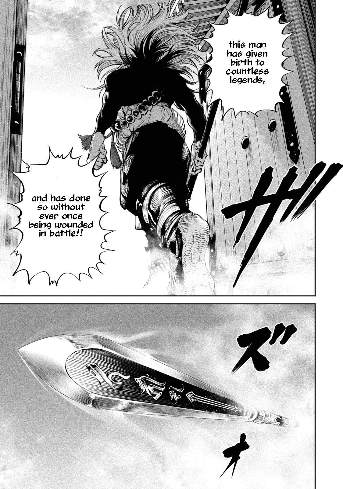Tenkaichi – Nihon Saikyou Mononofu Ketteisen Chapter 2 - Page 9