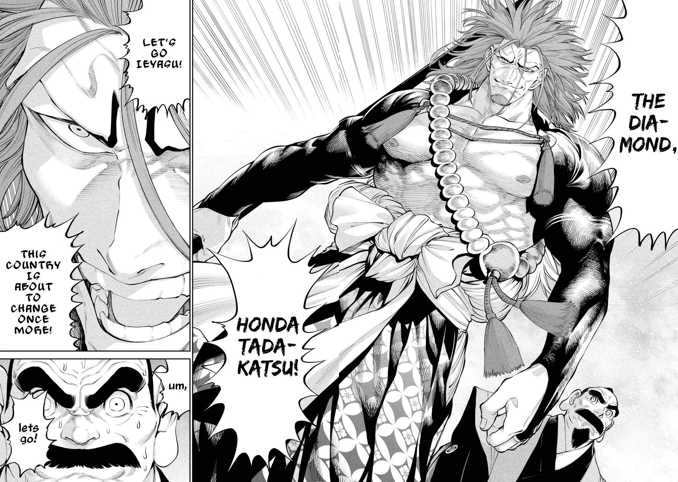 Tenkaichi – Nihon Saikyou Mononofu Ketteisen Chapter 2 - Page 10