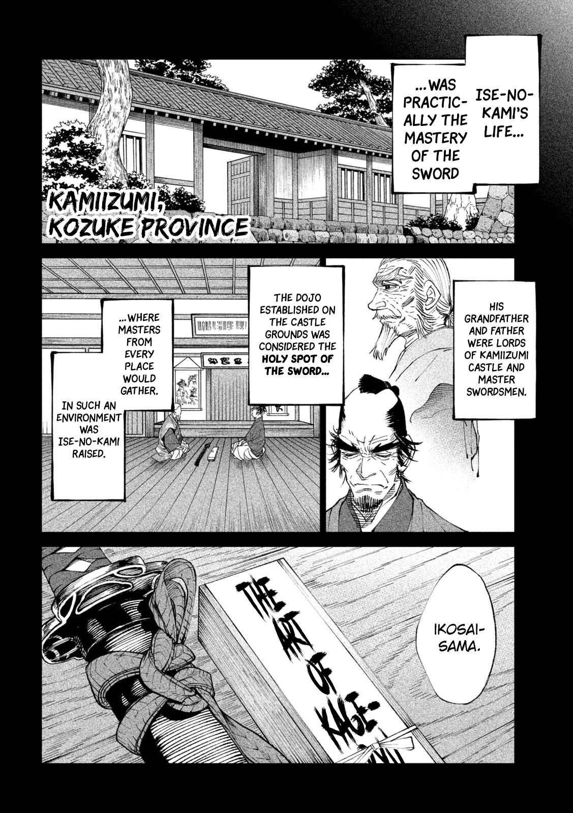 Tenkaichi – Nihon Saikyou Mononofu Ketteisen Chapter 20 - Page 12