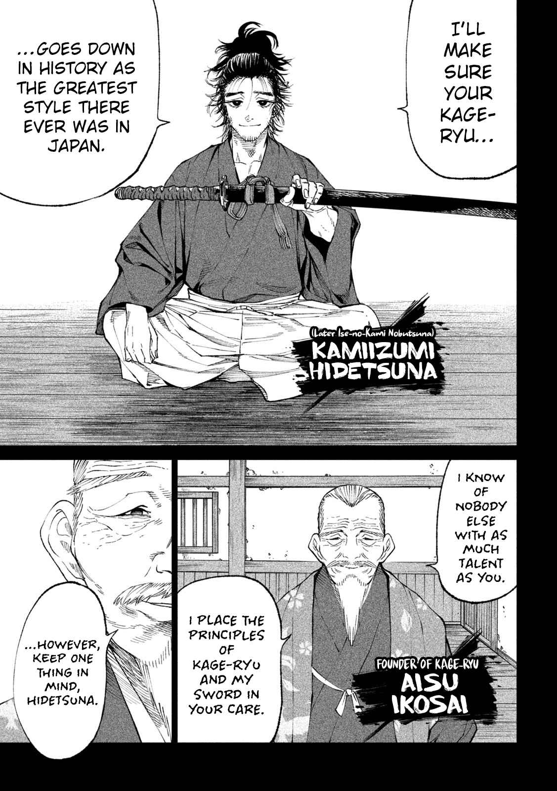 Tenkaichi – Nihon Saikyou Mononofu Ketteisen Chapter 20 - Page 13
