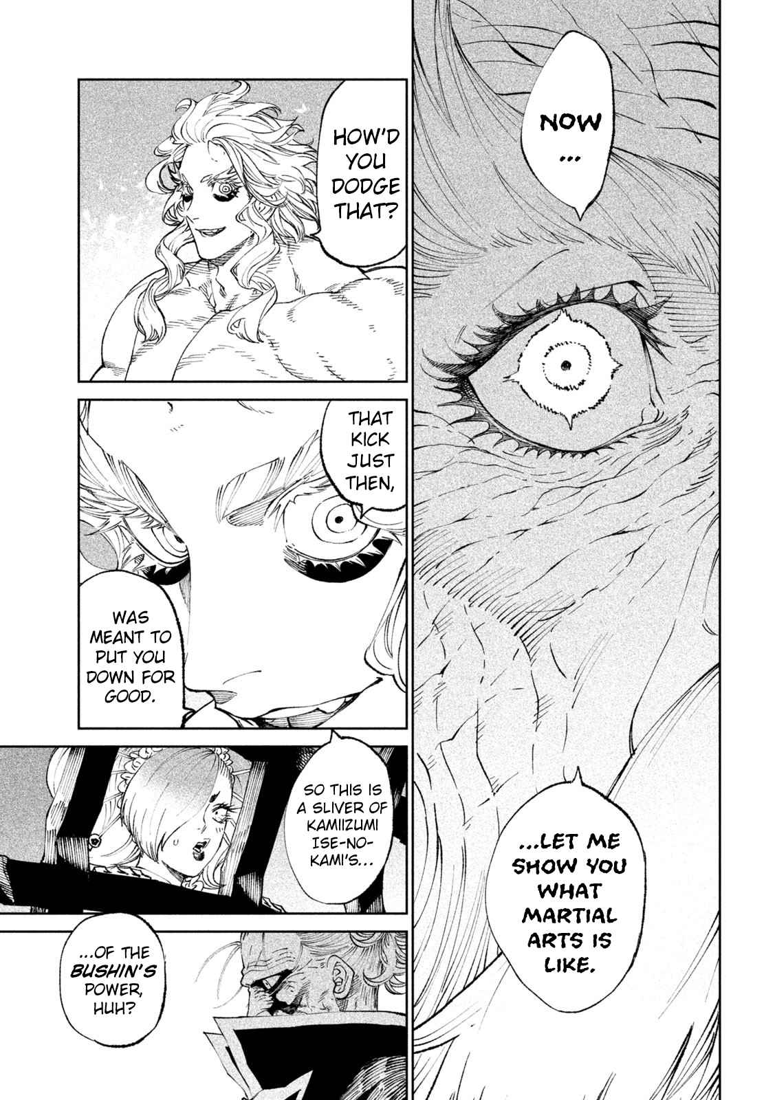 Tenkaichi – Nihon Saikyou Mononofu Ketteisen Chapter 20 - Page 3