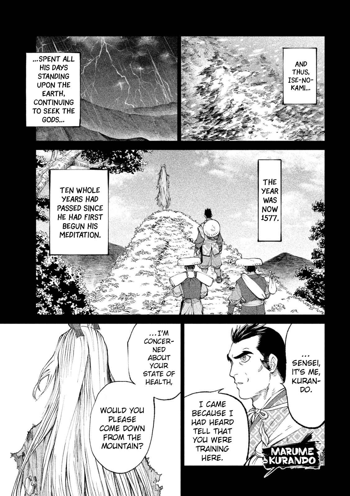 Tenkaichi – Nihon Saikyou Mononofu Ketteisen Chapter 20 - Page 25