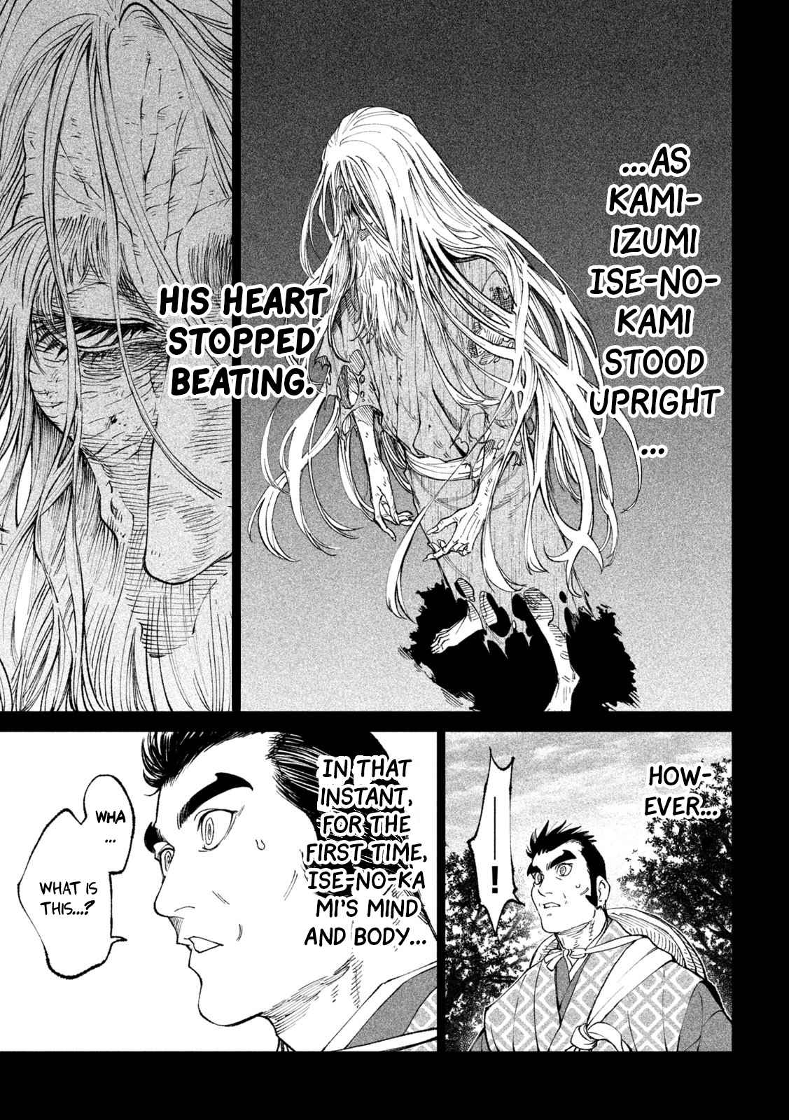 Tenkaichi – Nihon Saikyou Mononofu Ketteisen Chapter 20 - Page 27