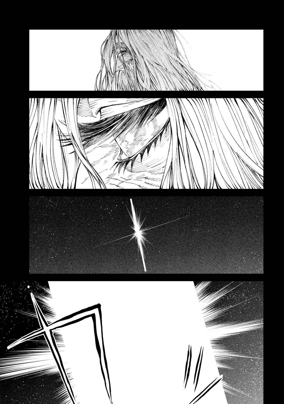 Tenkaichi – Nihon Saikyou Mononofu Ketteisen Chapter 20 - Page 29
