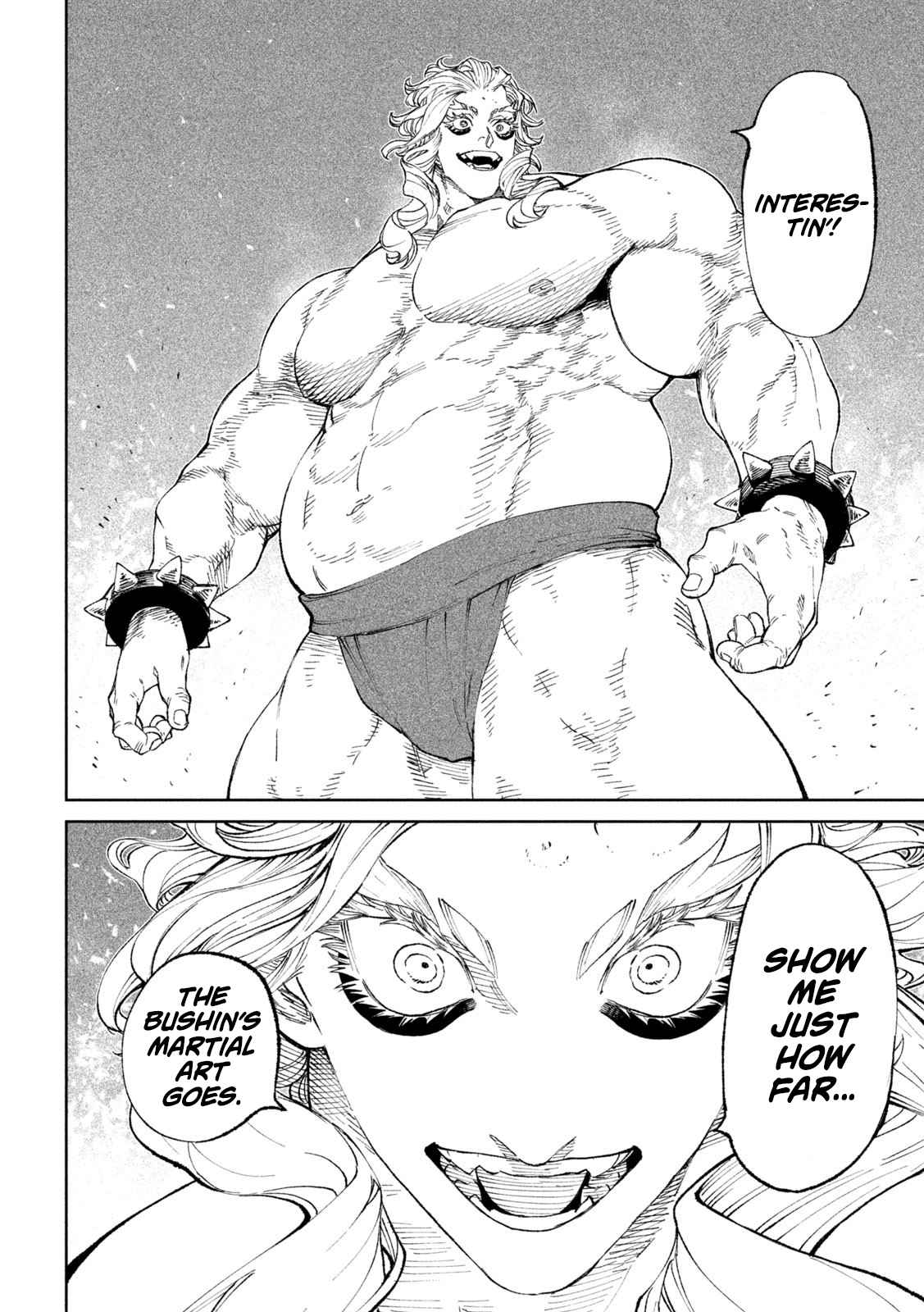 Tenkaichi – Nihon Saikyou Mononofu Ketteisen Chapter 20 - Page 4
