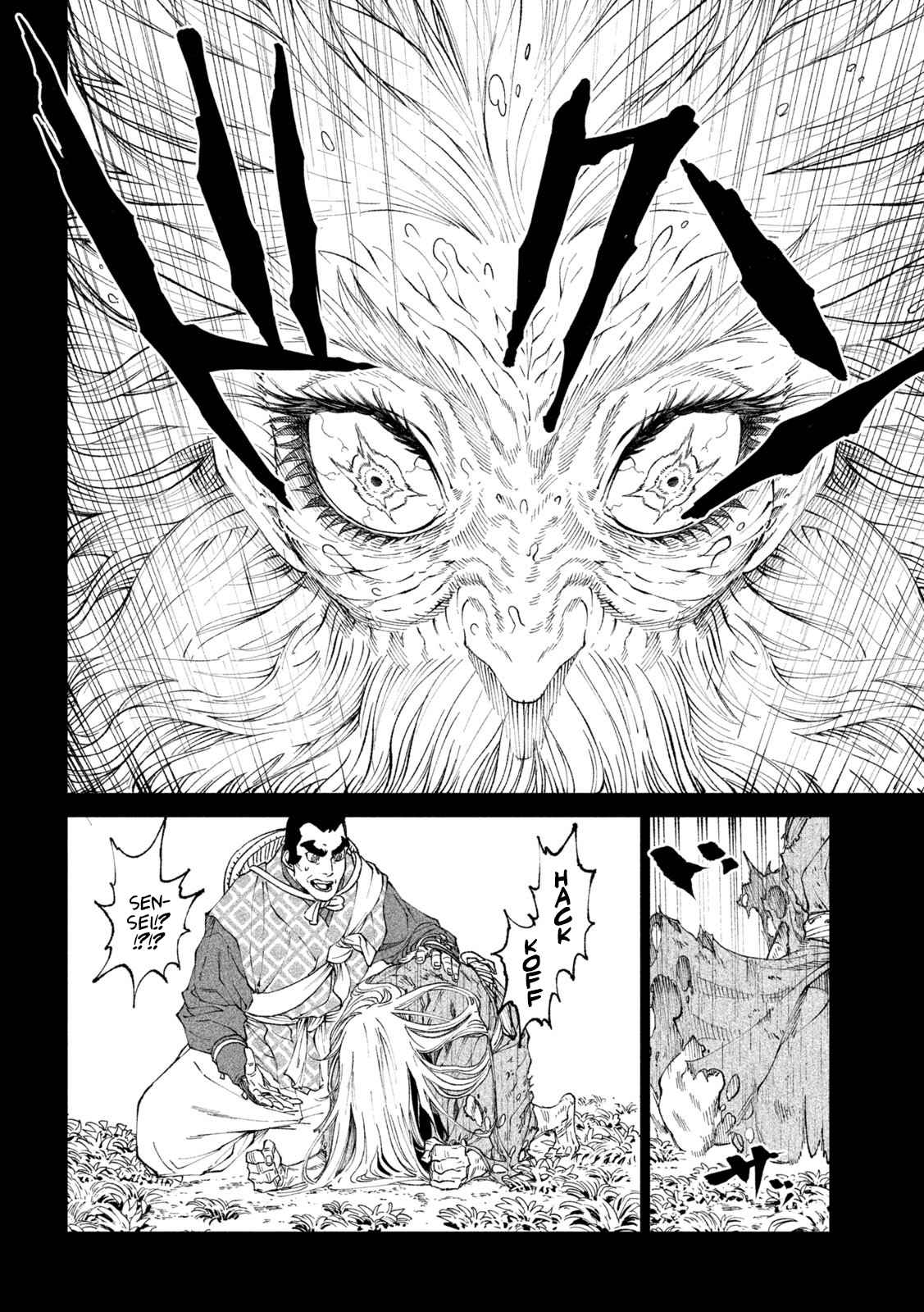 Tenkaichi – Nihon Saikyou Mononofu Ketteisen Chapter 20 - Page 31