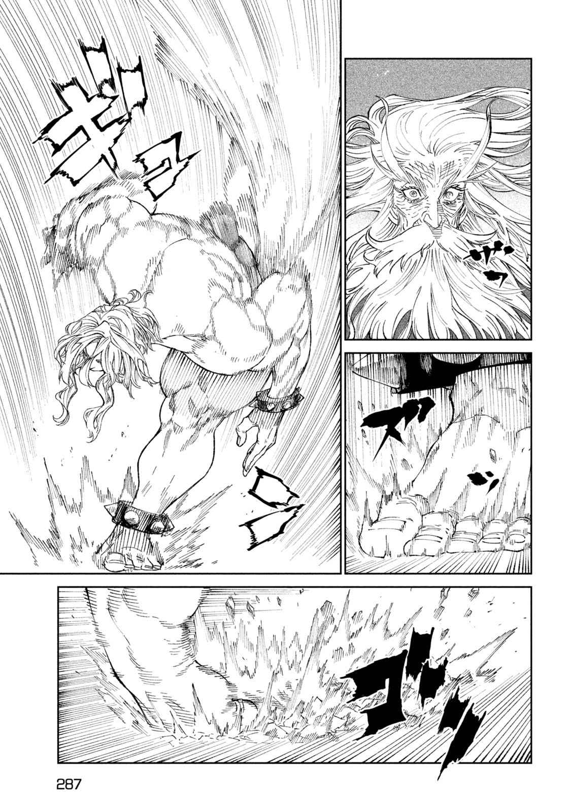 Tenkaichi – Nihon Saikyou Mononofu Ketteisen Chapter 20 - Page 42