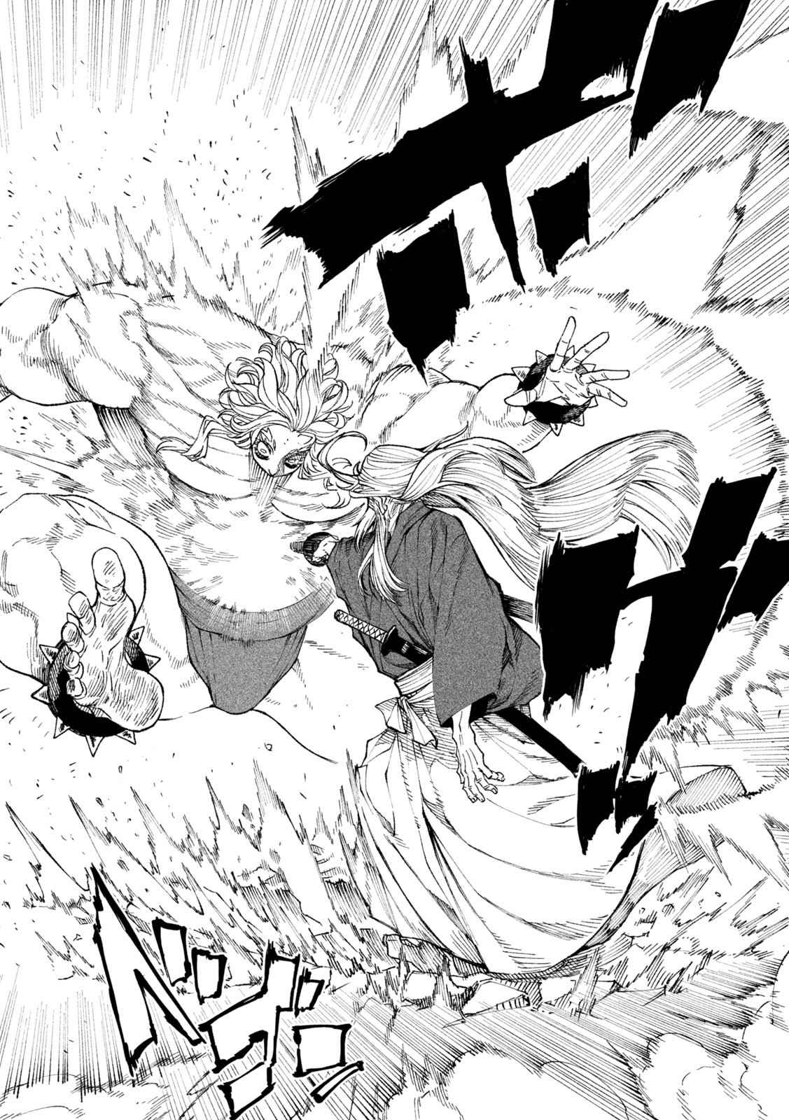 Tenkaichi – Nihon Saikyou Mononofu Ketteisen Chapter 20 - Page 7