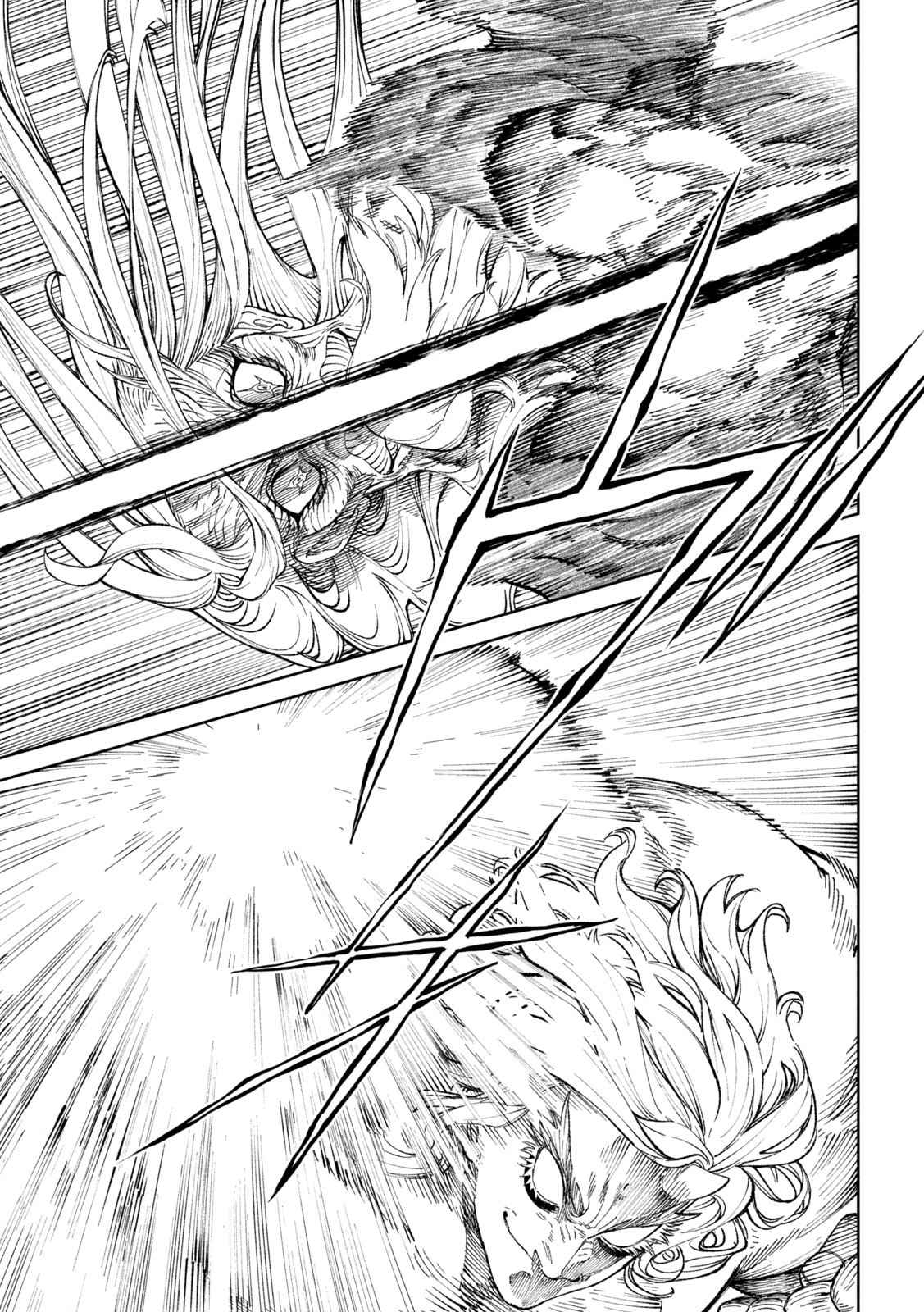 Tenkaichi – Nihon Saikyou Mononofu Ketteisen Chapter 21 - Page 17