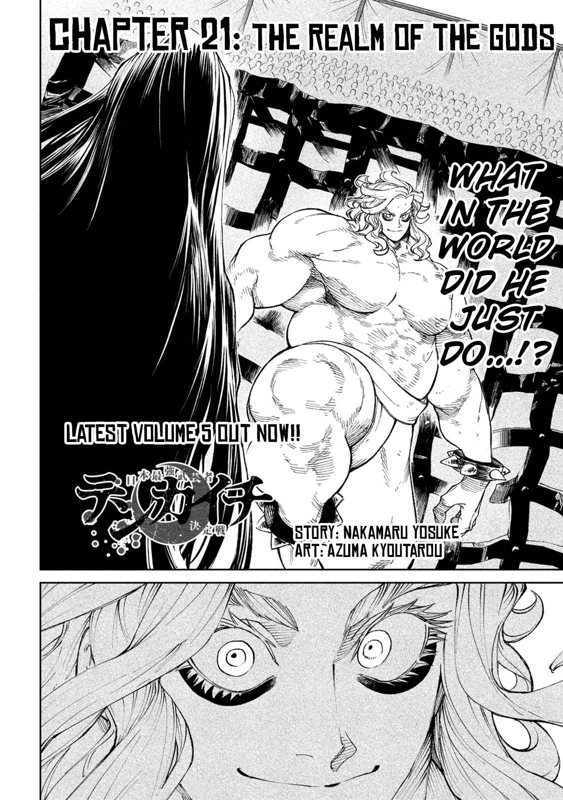 Tenkaichi – Nihon Saikyou Mononofu Ketteisen Chapter 21 - Page 3