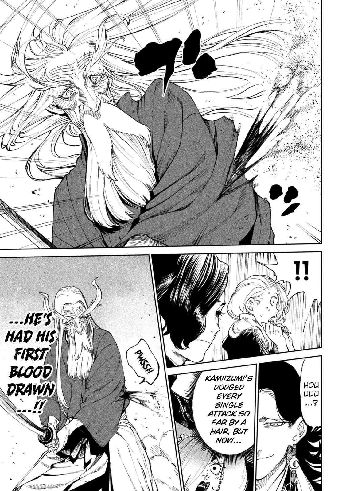 Tenkaichi – Nihon Saikyou Mononofu Ketteisen Chapter 21 - Page 24