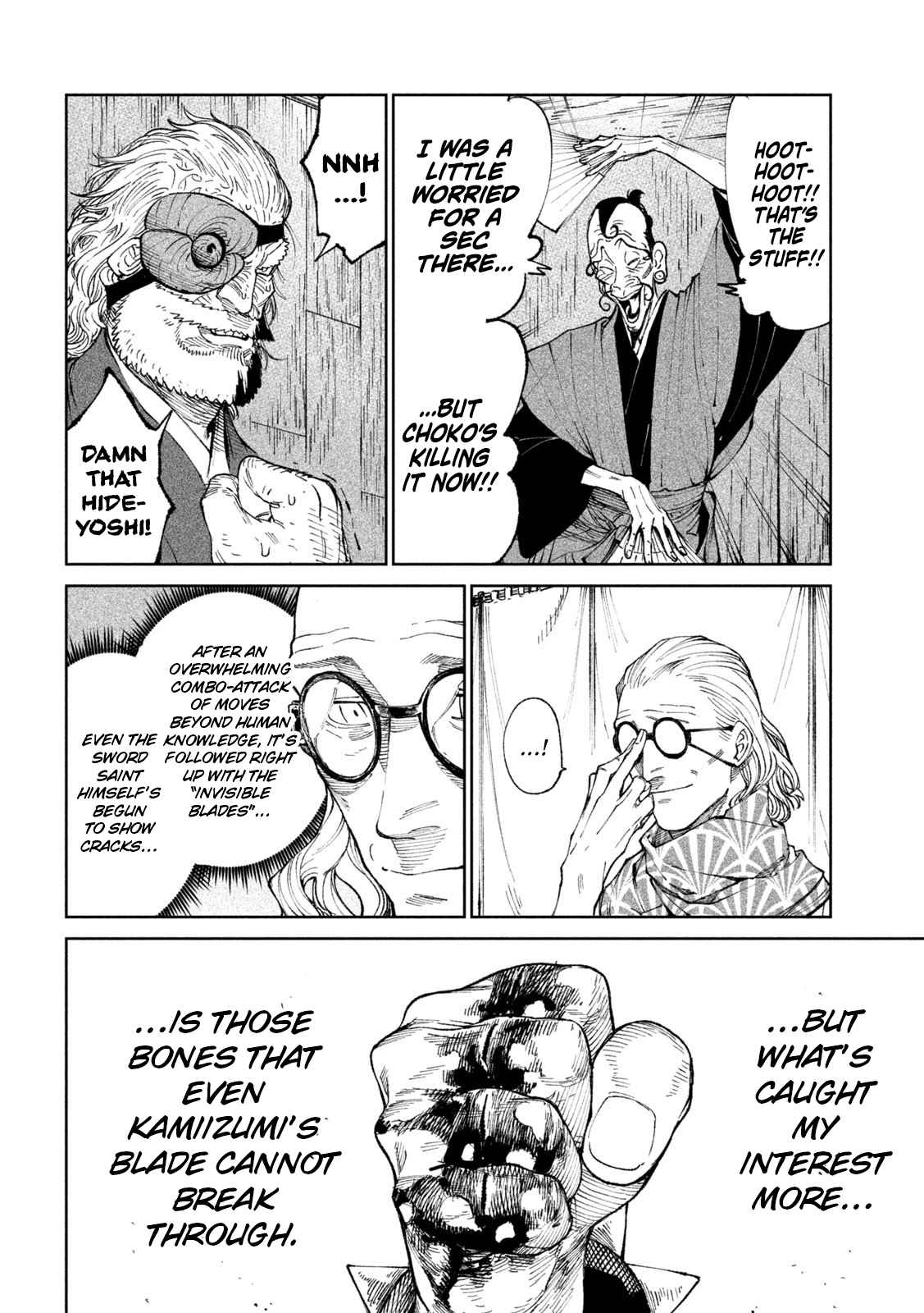 Tenkaichi – Nihon Saikyou Mononofu Ketteisen Chapter 21 - Page 25