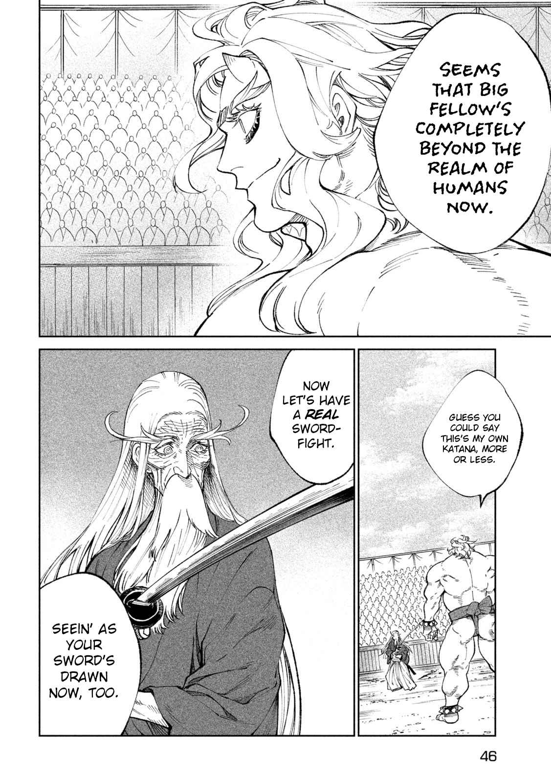 Tenkaichi – Nihon Saikyou Mononofu Ketteisen Chapter 21 - Page 5
