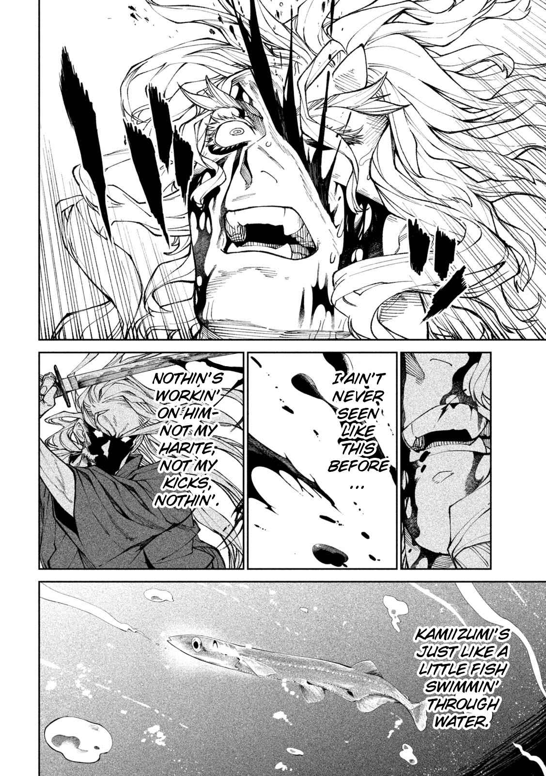 Tenkaichi – Nihon Saikyou Mononofu Ketteisen Chapter 22 - Page 13