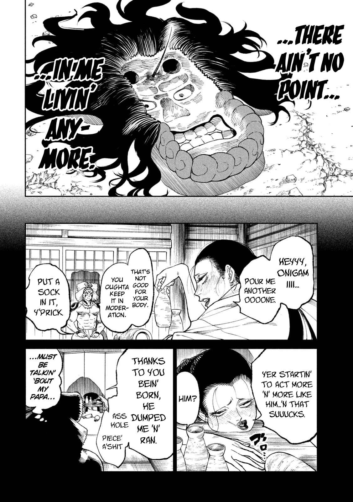 Tenkaichi – Nihon Saikyou Mononofu Ketteisen Chapter 22 - Page 17