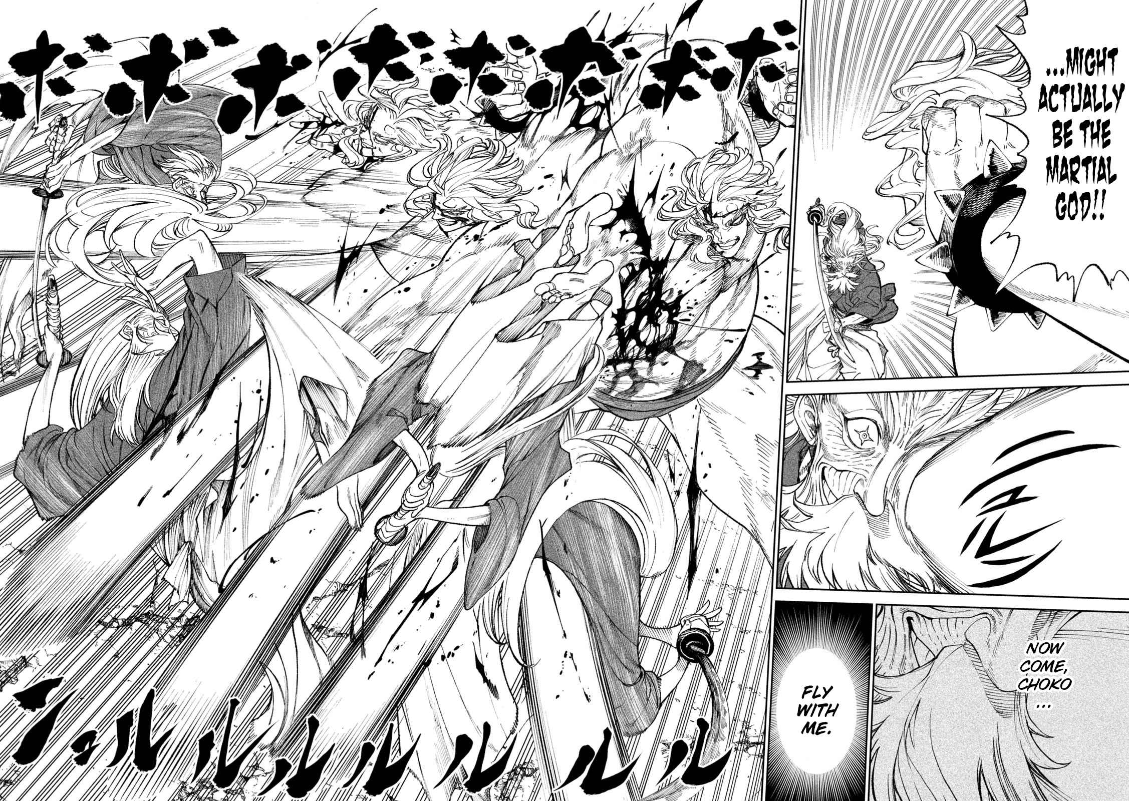 Tenkaichi – Nihon Saikyou Mononofu Ketteisen Chapter 22 - Page 4