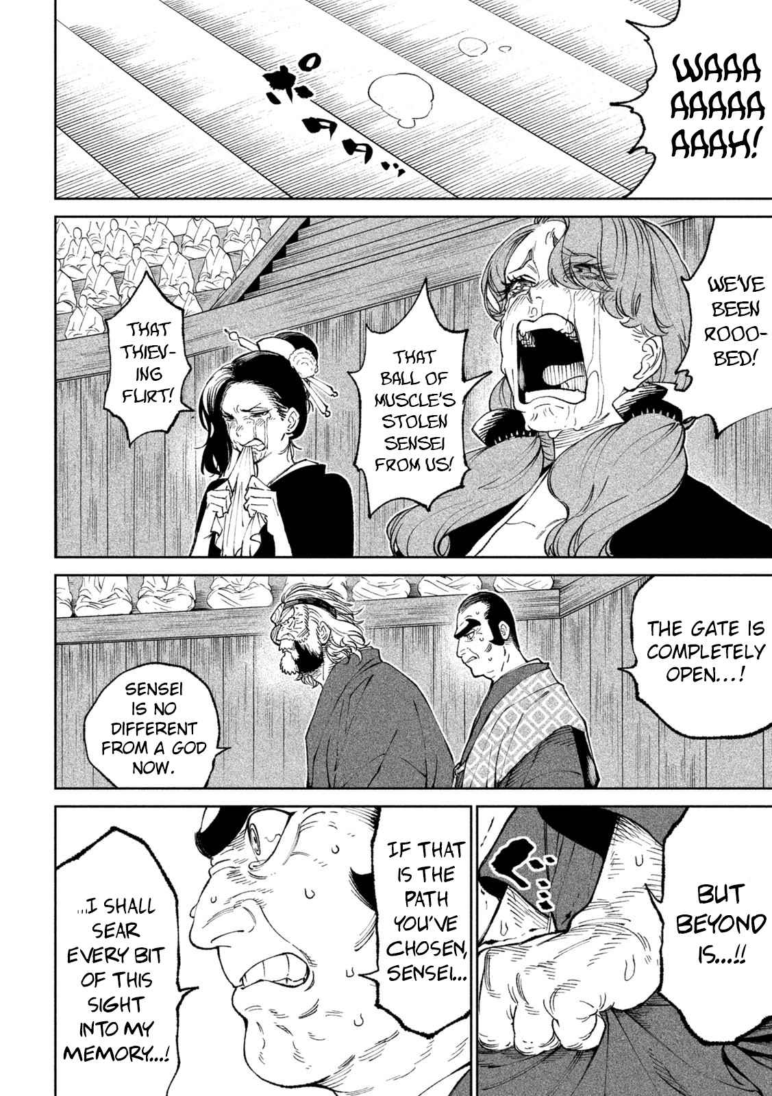 Tenkaichi – Nihon Saikyou Mononofu Ketteisen Chapter 22 - Page 41