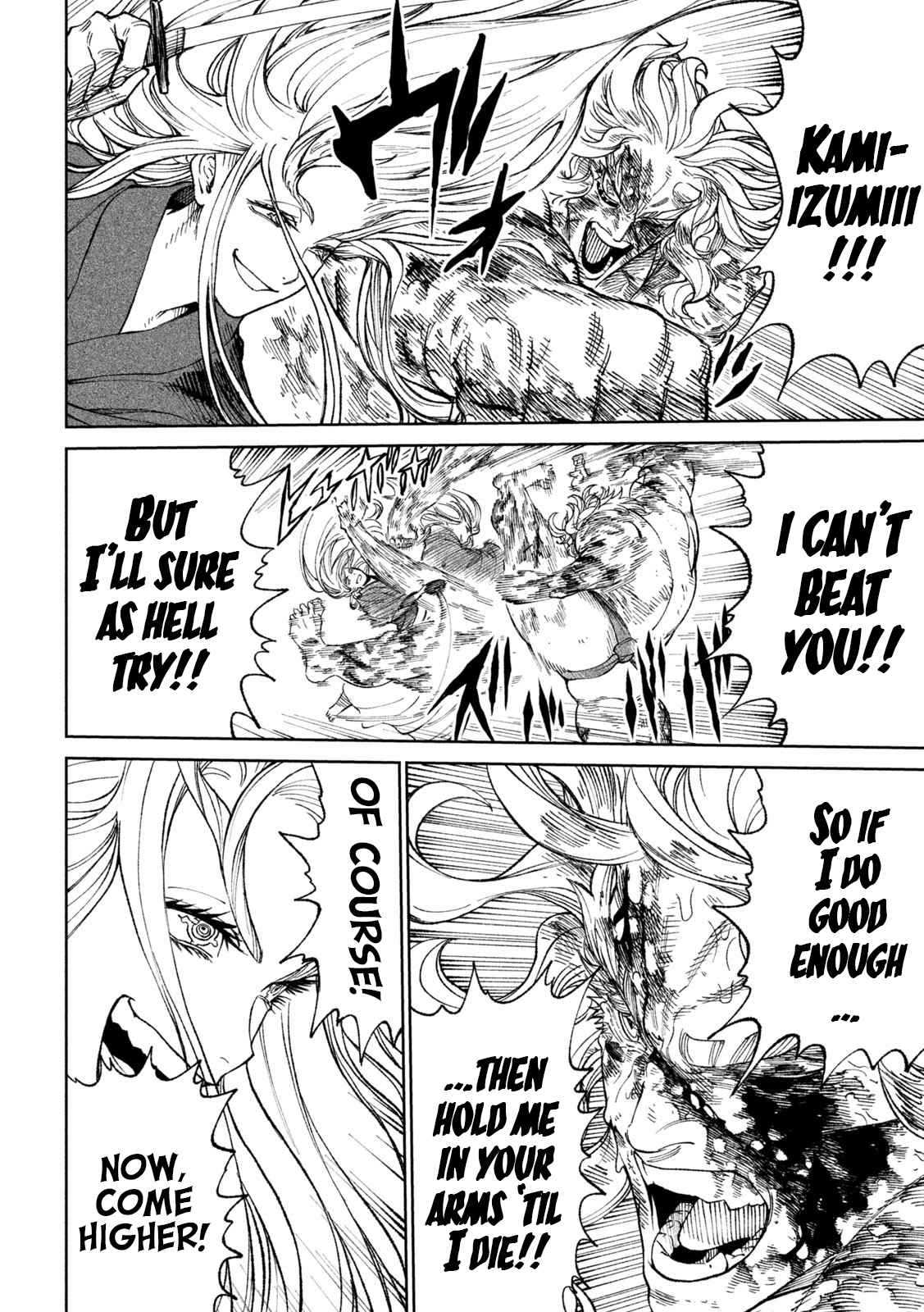 Tenkaichi – Nihon Saikyou Mononofu Ketteisen Chapter 22 - Page 43