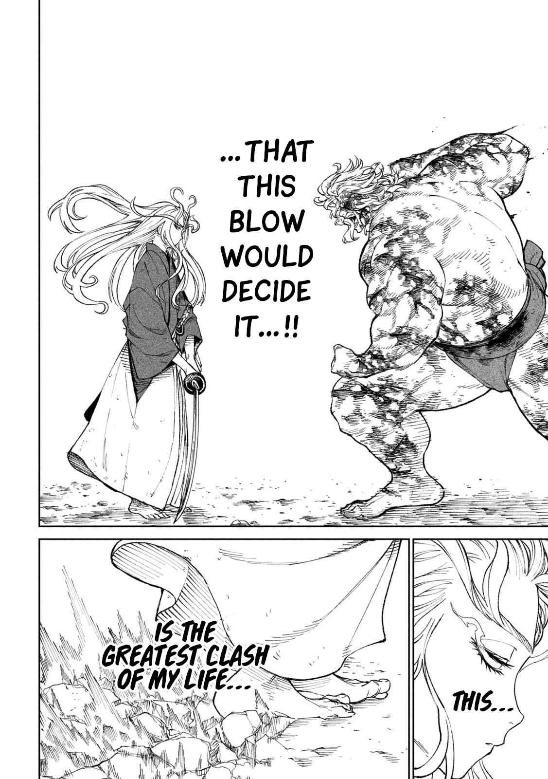 Tenkaichi – Nihon Saikyou Mononofu Ketteisen Chapter 22 - Page 47