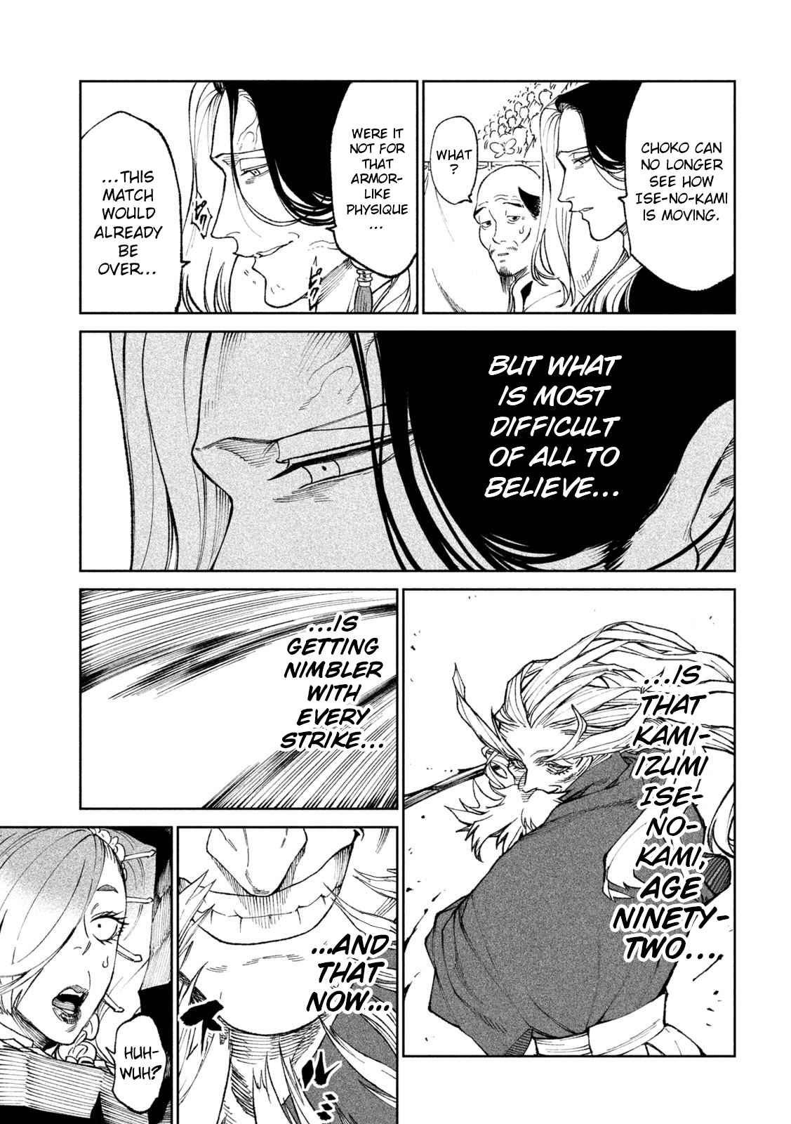 Tenkaichi – Nihon Saikyou Mononofu Ketteisen Chapter 22 - Page 6