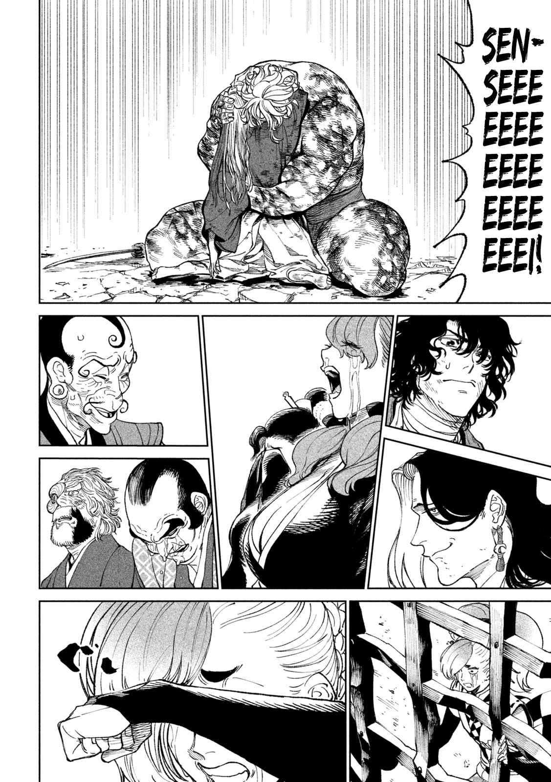 Tenkaichi – Nihon Saikyou Mononofu Ketteisen Chapter 22 - Page 59