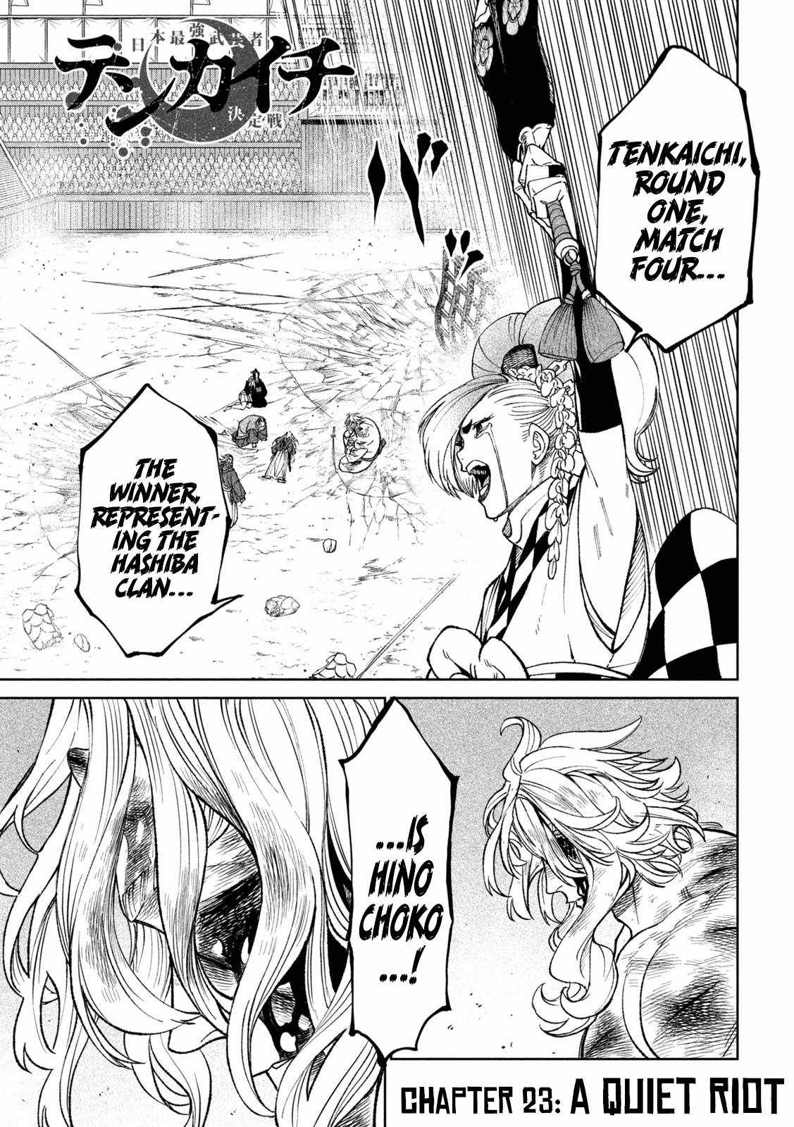 Tenkaichi – Nihon Saikyou Mononofu Ketteisen Chapter 23 - Page 1