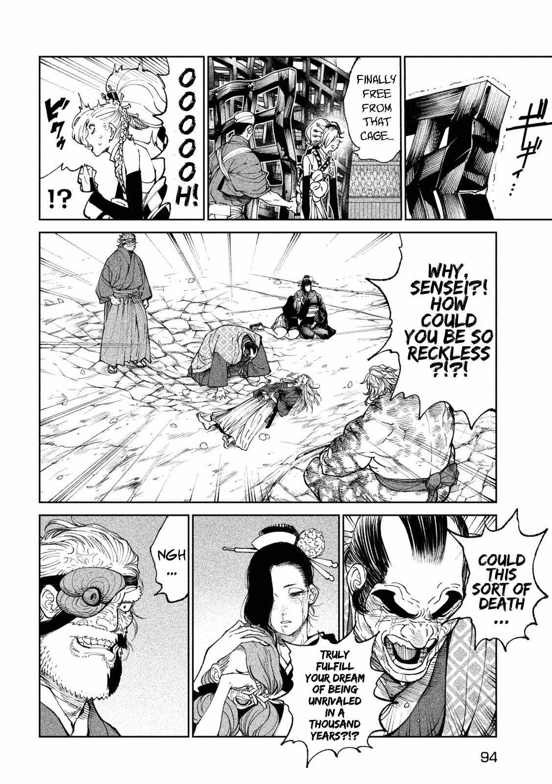 Tenkaichi – Nihon Saikyou Mononofu Ketteisen Chapter 23 - Page 2