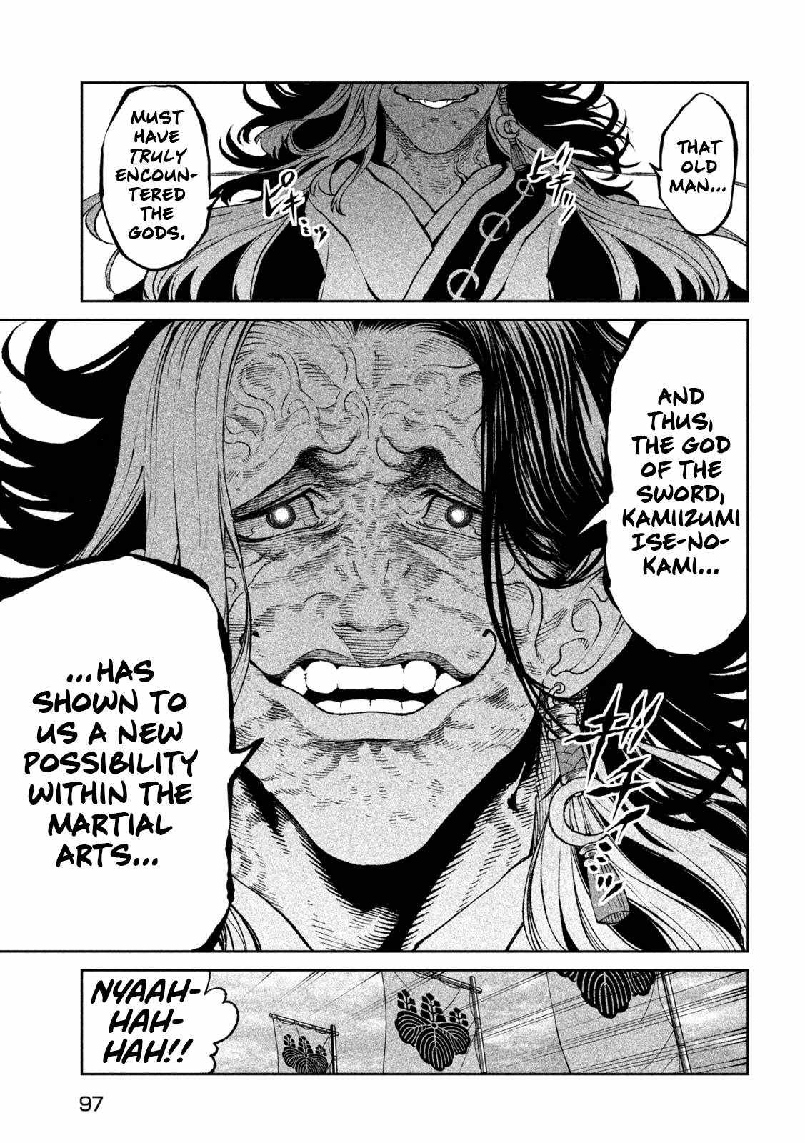 Tenkaichi – Nihon Saikyou Mononofu Ketteisen Chapter 23 - Page 5